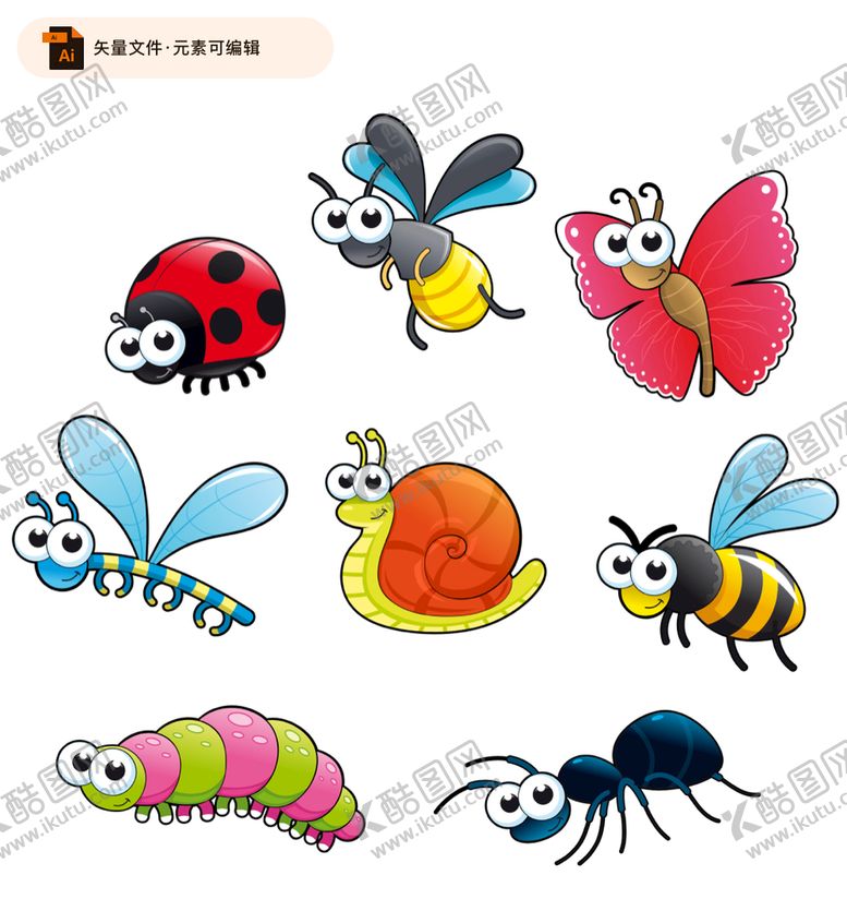 编号：58907109181107546285【酷图网】源文件下载-手绘卡通昆虫插画