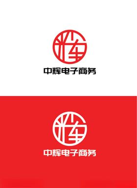 电子商务标识设计
