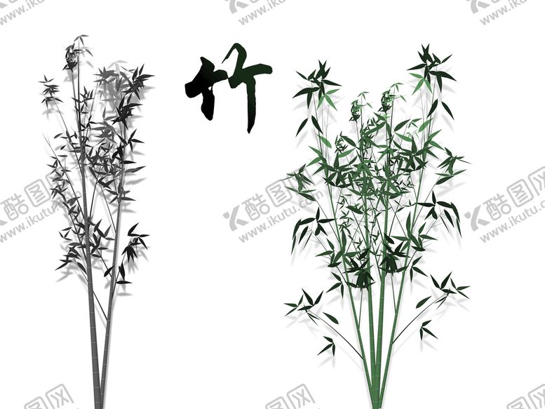编号：05196809290717563768【酷图网】源文件下载-竹子