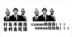 抖音黑人抖音黑人抬棺黑人
