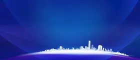 会议背景