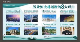 私密11个理由