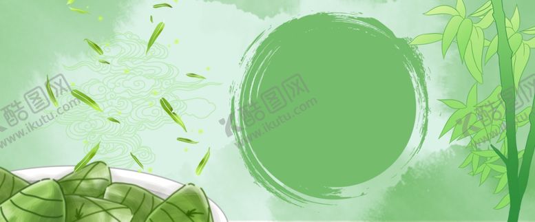 编号：76088107040940542232【酷图网】源文件下载-端午节banner