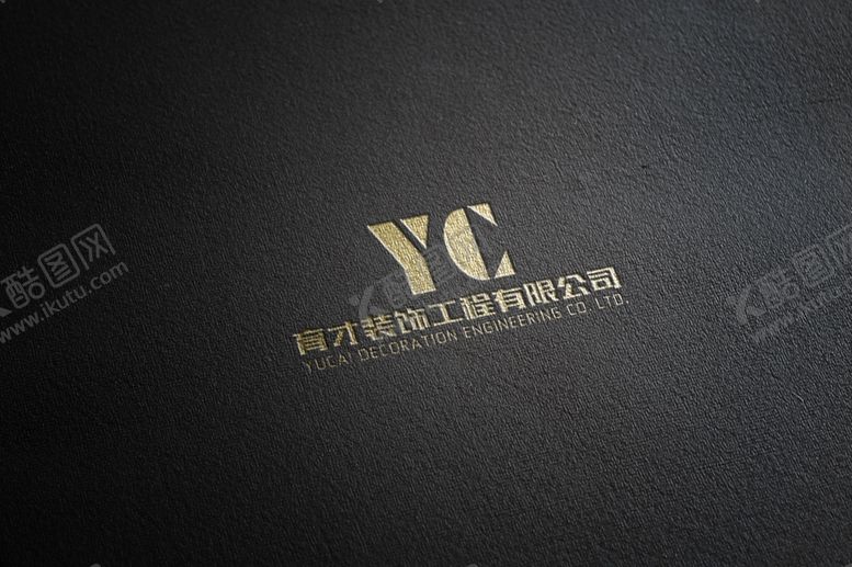 编号：32830407081854467636【酷图网】源文件下载-logo样机