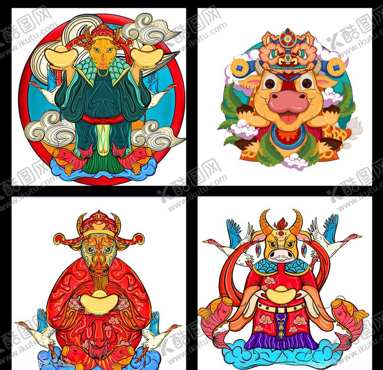 编号：36076603300718004950【酷图网】源文件下载-牛年插画牛年春节素材