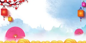 中国风水墨喜庆背景年夜饭潮素材新年