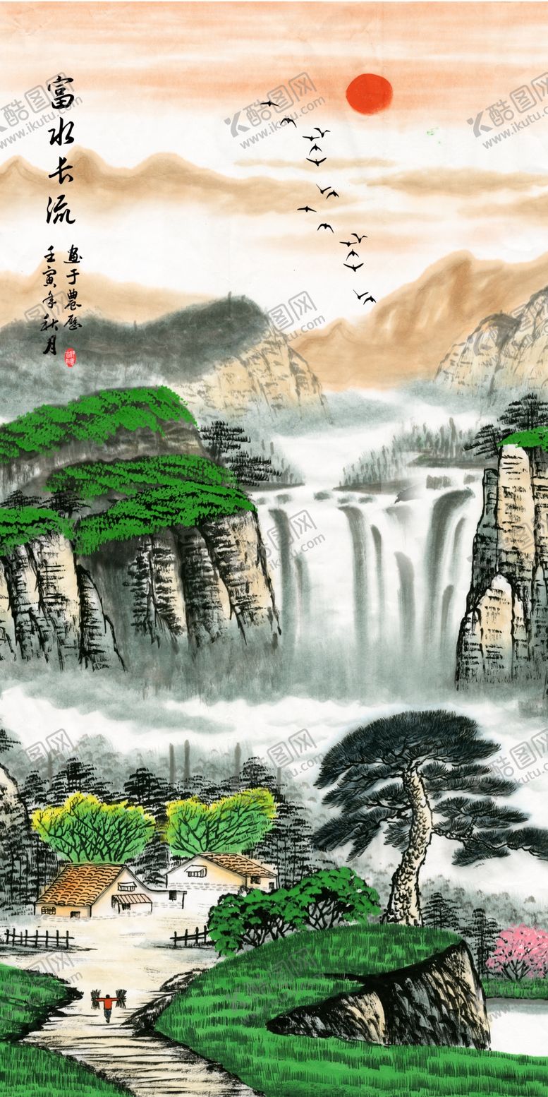 编号：71742901140245289622【酷图网】源文件下载-山水国画