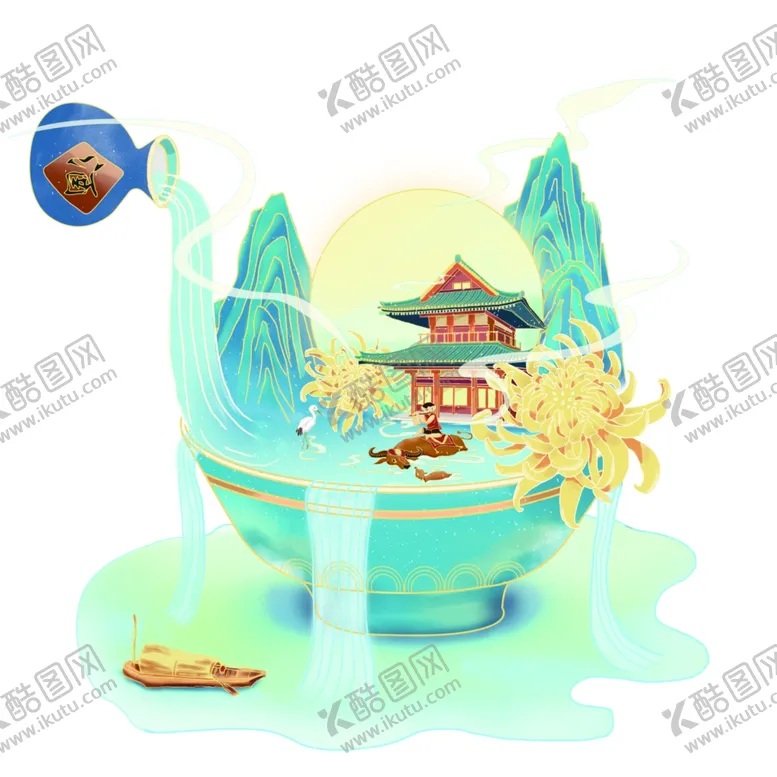 编号：44813303210641023953【酷图网】源文件下载-国潮