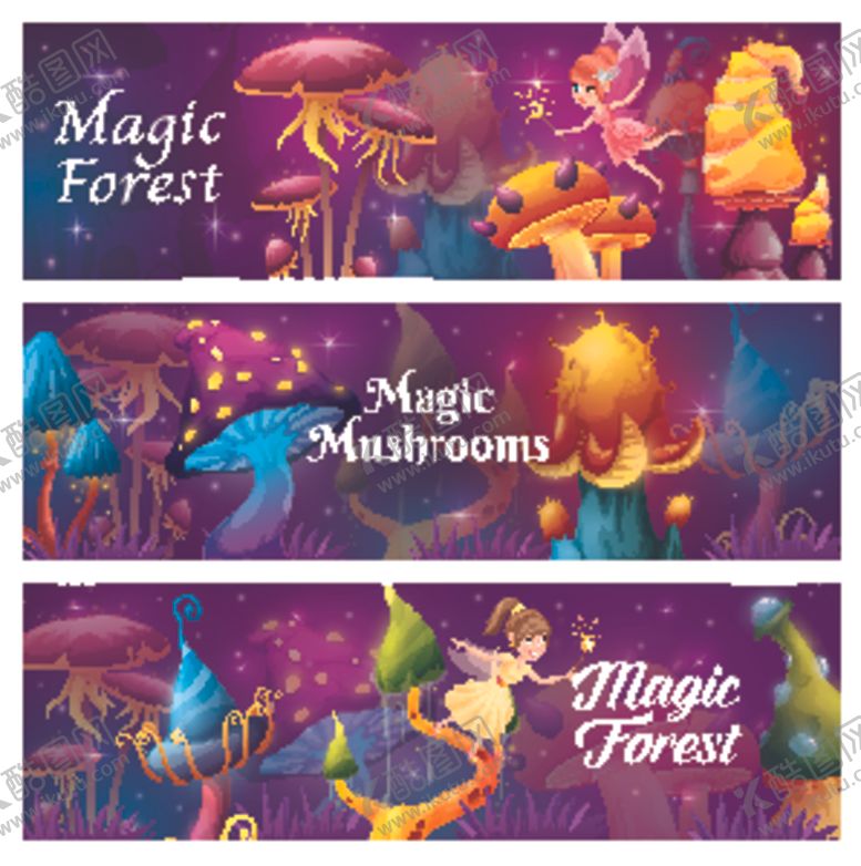 编号：78536110051400111081【酷图网】源文件下载-梦幻魔法森林场景插画
