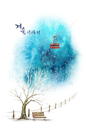 雪天圣诞场景的唯美可爱水彩插画
