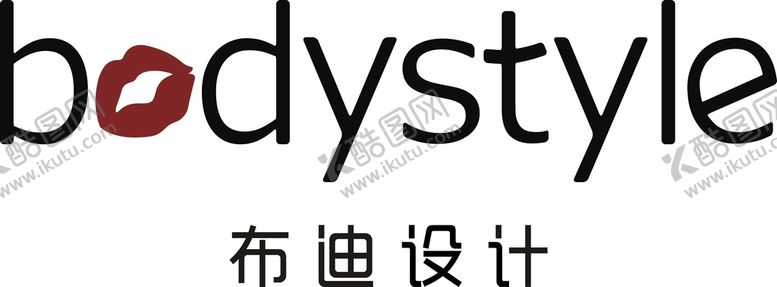 编号：76695510290918263540【酷图网】源文件下载-布迪设计 logo  内衣