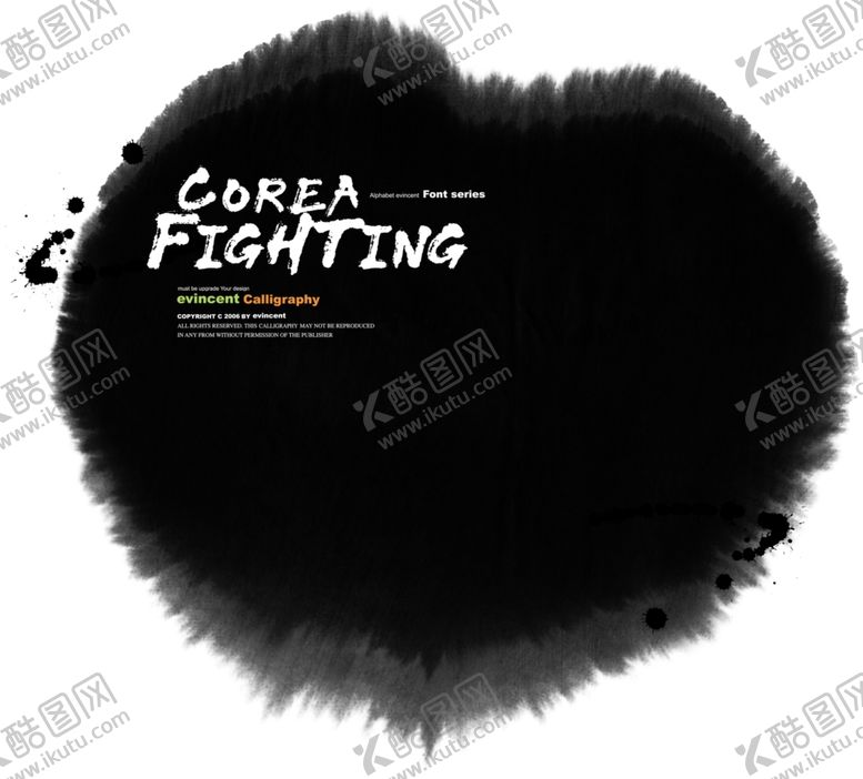 编号：51887509161602027515【酷图网】源文件下载-水墨
