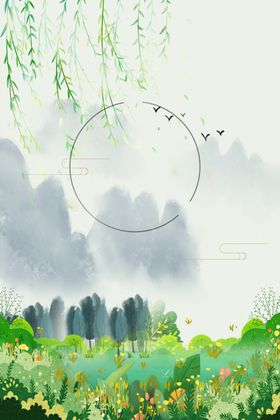 夏季广告背景