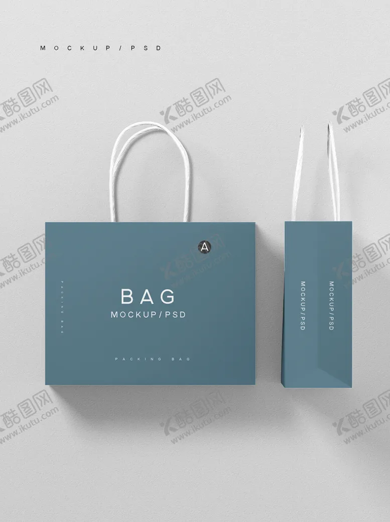 编号：15983209280238157834【酷图网】源文件下载-礼品纸袋样机