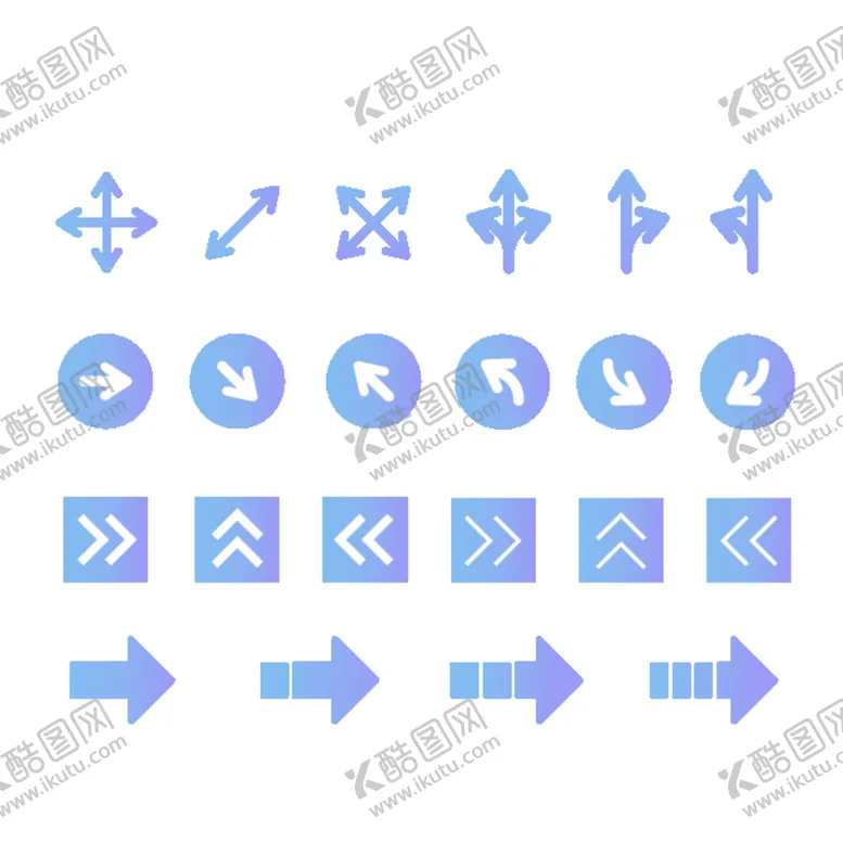 编号：30105612090244036532【酷图网】源文件下载-手绘方向标志符号