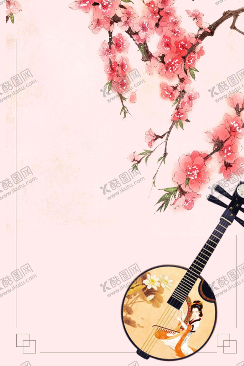 编号：55627510181907482884【酷图网】源文件下载- 手绘粉色桃花海报设计图片
