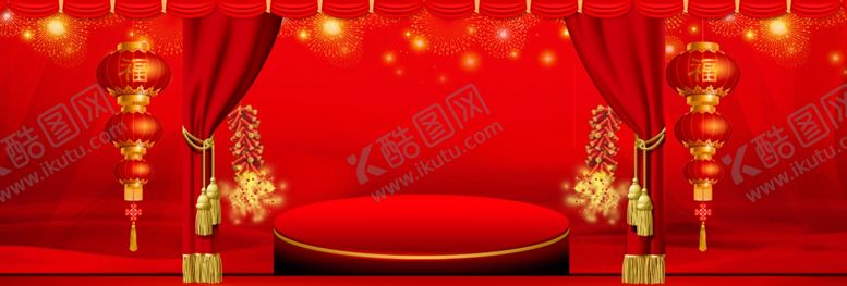 编号：15053409161201274538【酷图网】源文件下载-红色背景