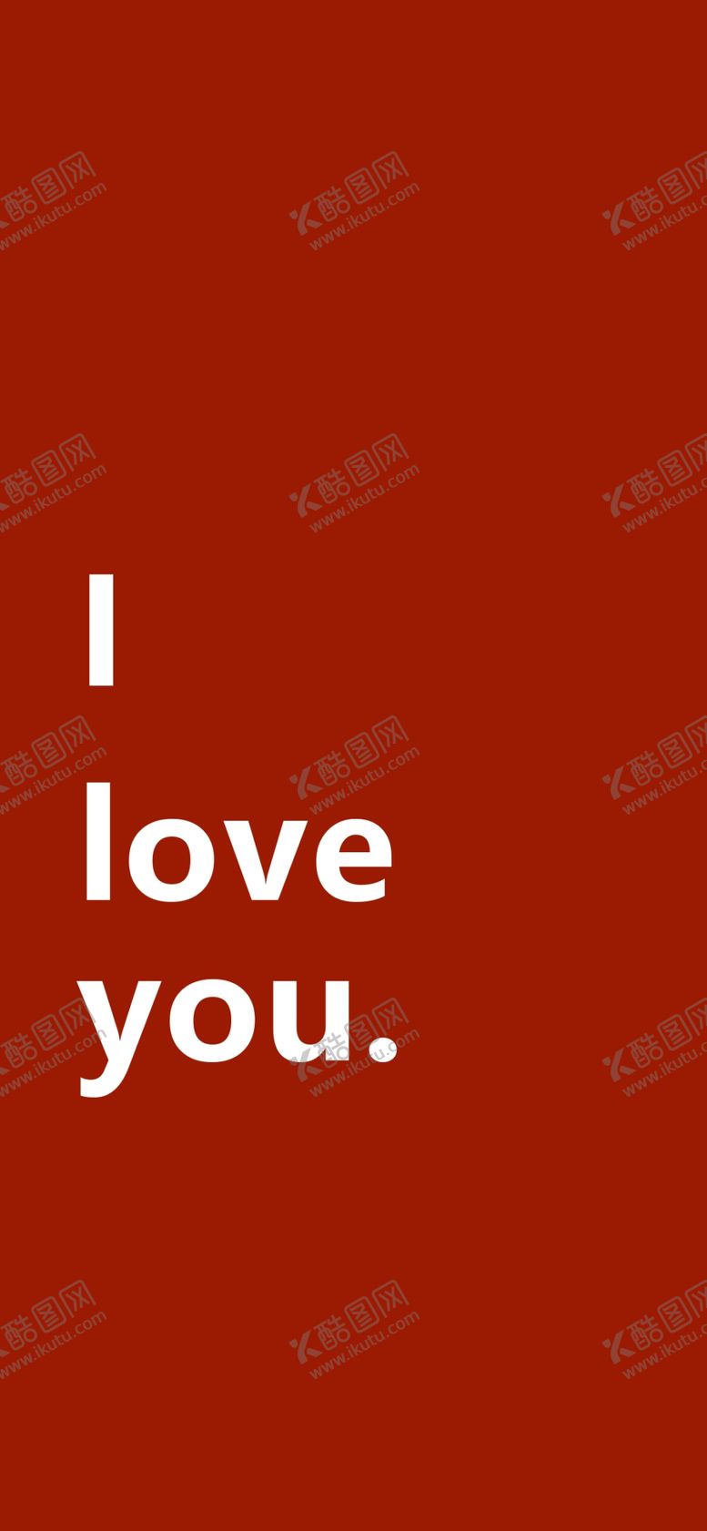 编号：84844410311645243624【酷图网】源文件下载-手机壁纸