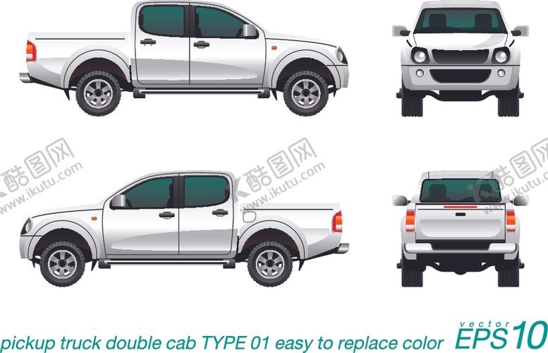编号：10545710281107591536【酷图网】源文件下载-卡通货车