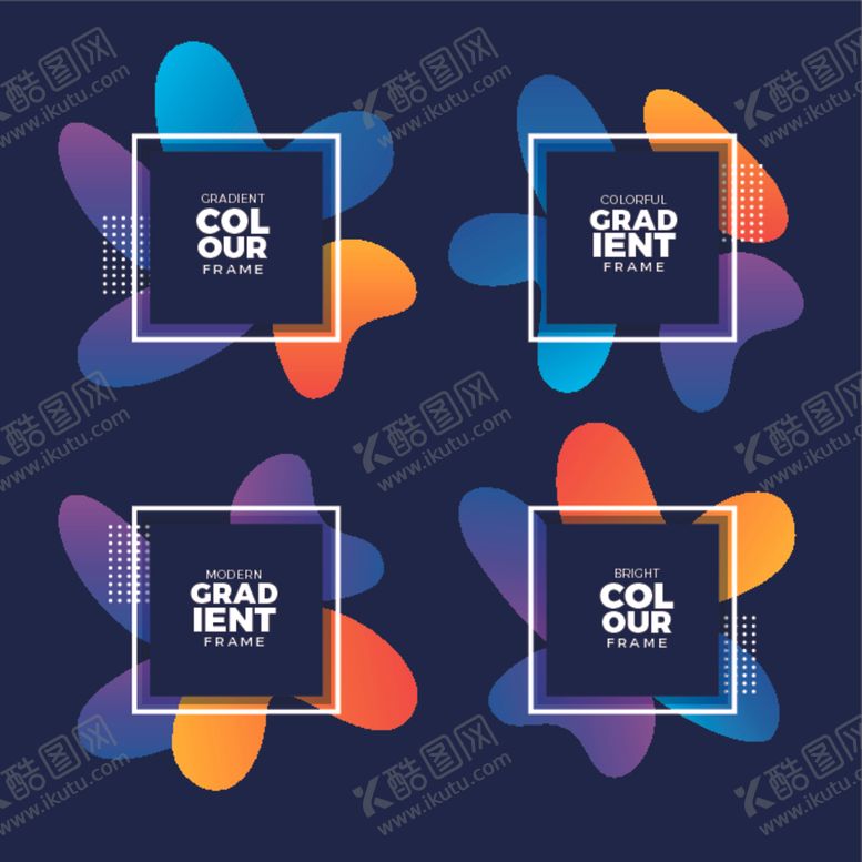 编号：25694210040658119015【酷图网】源文件下载-水彩边框