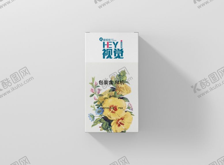编号：21957110111412223644【酷图网】源文件下载-盒子样机