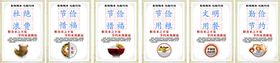 光盘行动勤俭节约杜绝浪费粮食文明用餐