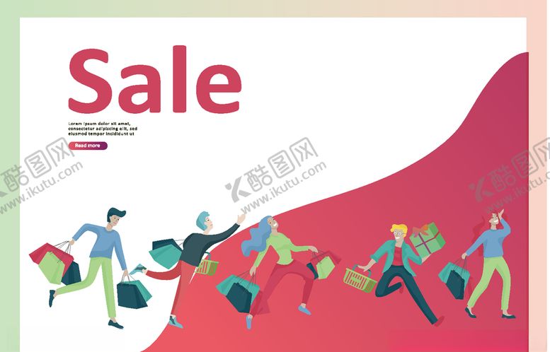 编号：91388510051637184673【酷图网】源文件下载-手绘购物插画