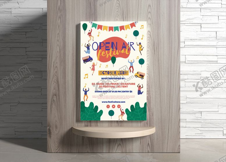 编号：70973910282309185311【酷图网】源文件下载-音乐海报