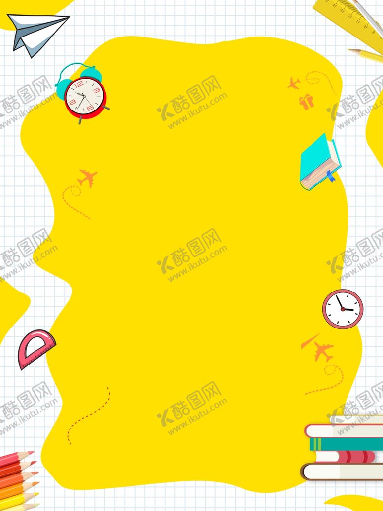 编号：16753705151839387040【酷图网】源文件下载-幼儿园素材