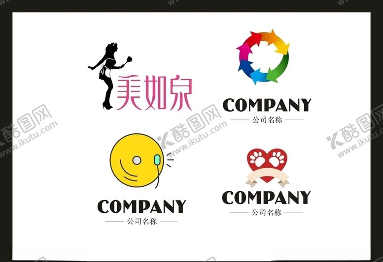 编号：41320606161840582857【酷图网】源文件下载-LOGO设计
