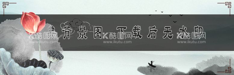 编号：07283909211004023607【酷图网】源文件下载-干煸豆角