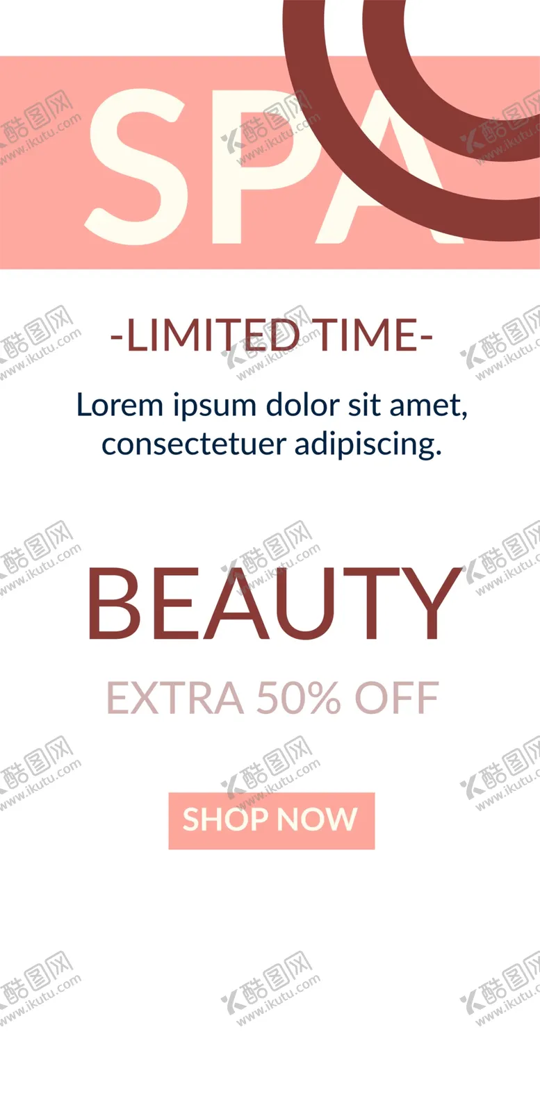 编号：29627710060504146170【酷图网】源文件下载-创意海报