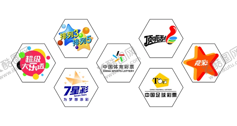 编号：73645209161752452396【酷图网】源文件下载-中国体彩图标