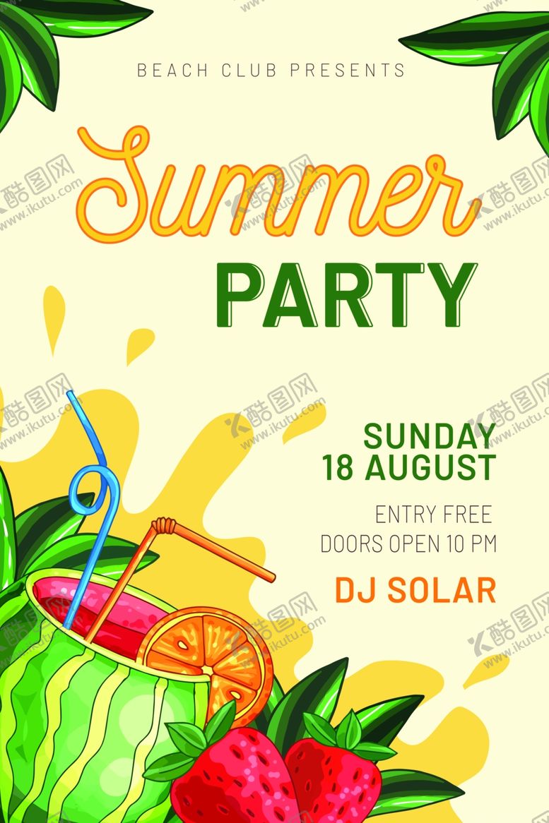 编号：53564909130244209416【酷图网】源文件下载-夏日海报