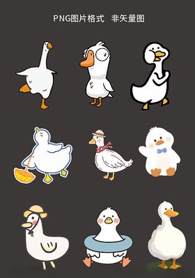 可爱卡通鸭子