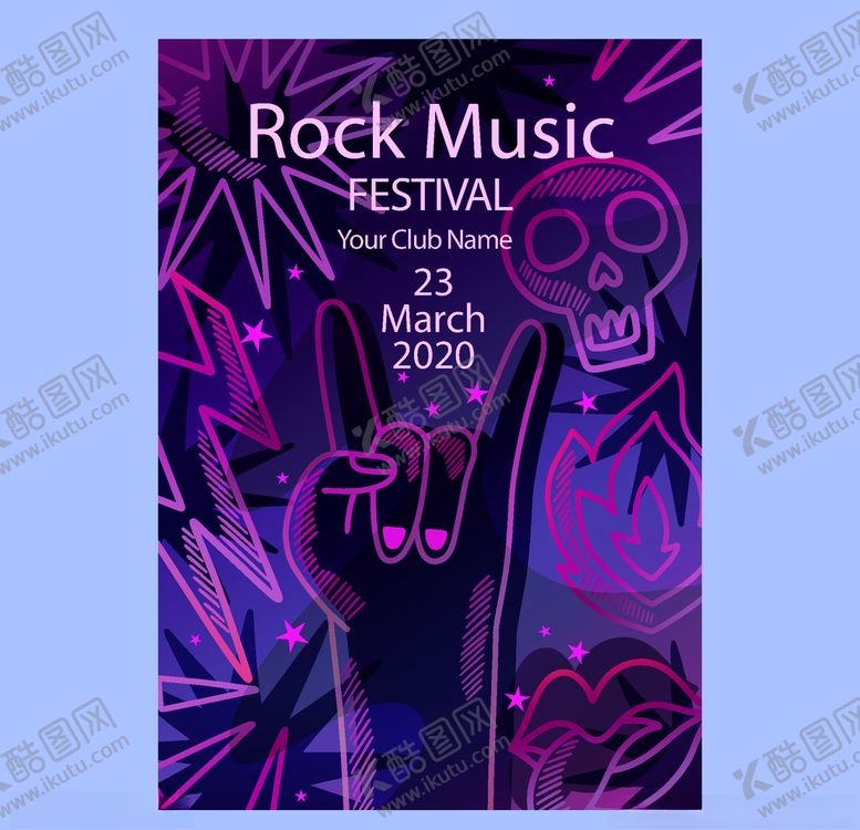 编号：43490909240827363583【酷图网】源文件下载-潮流音乐会海报背景