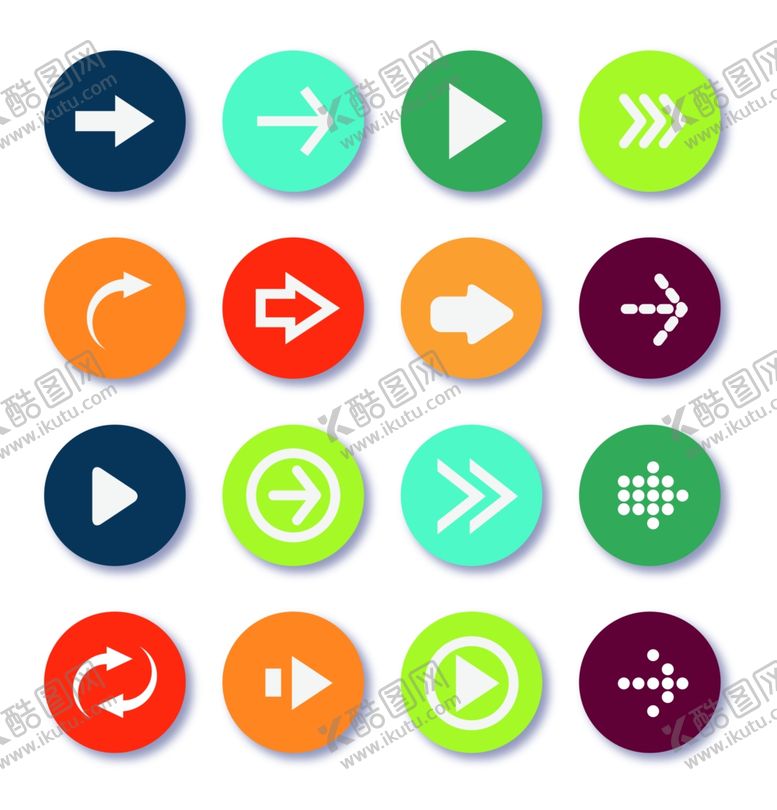 编号：40907910280327166917【酷图网】源文件下载-箭头按钮