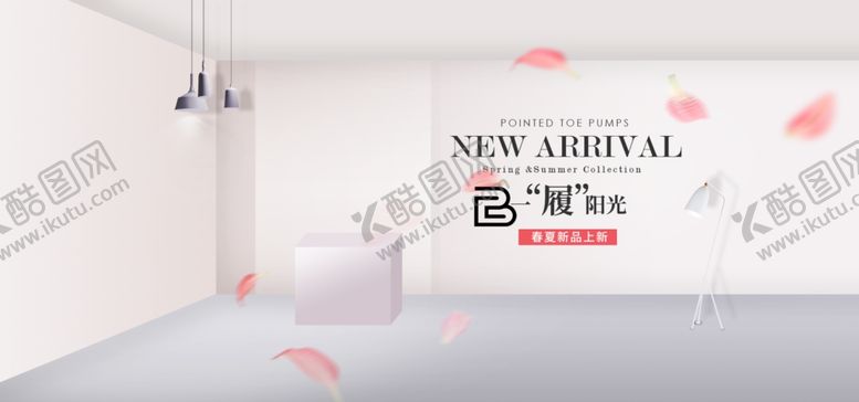 编号：33172309240306562351【酷图网】源文件下载-电商背景