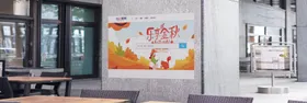 海报样机商场展示墙体广告展示