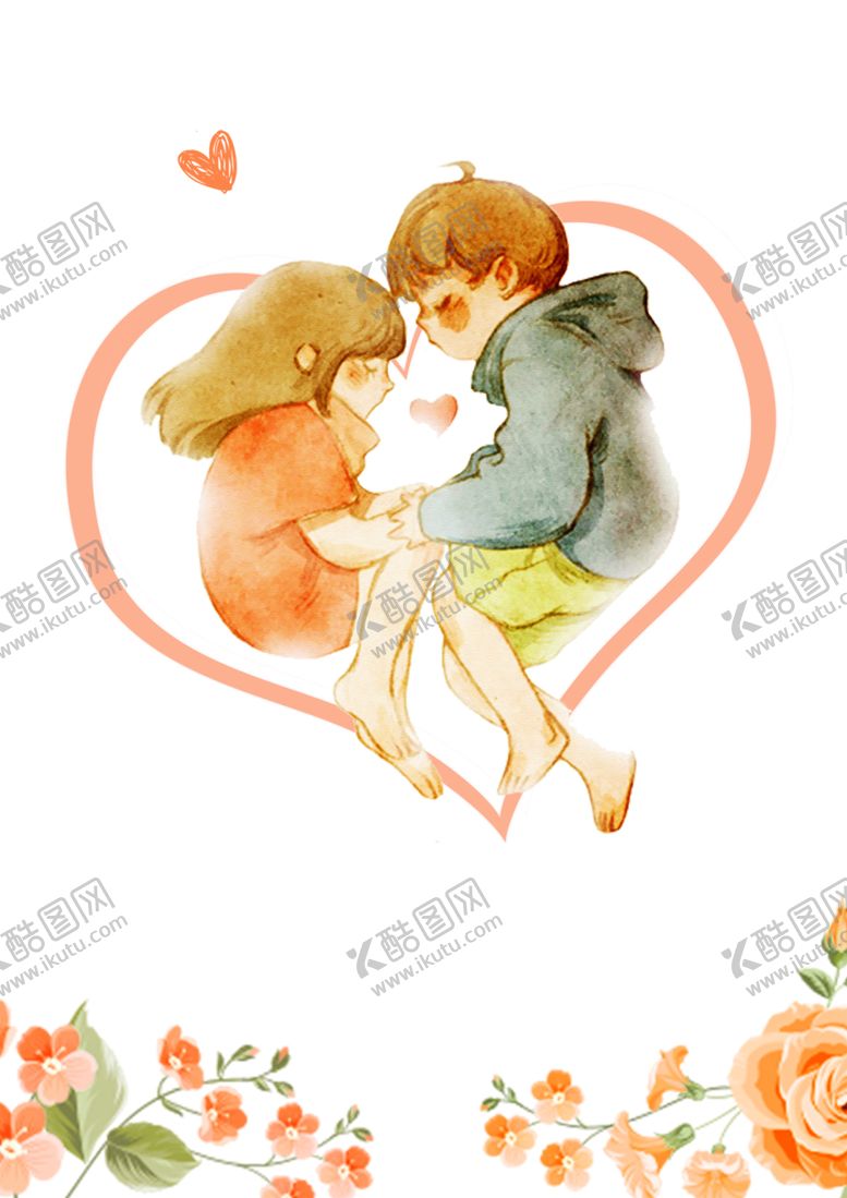编号：91508109151753309634【酷图网】源文件下载-浪漫素材