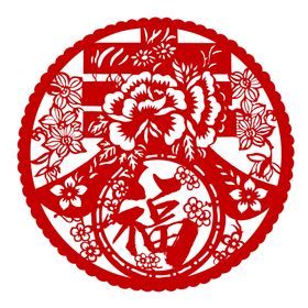 剪纸