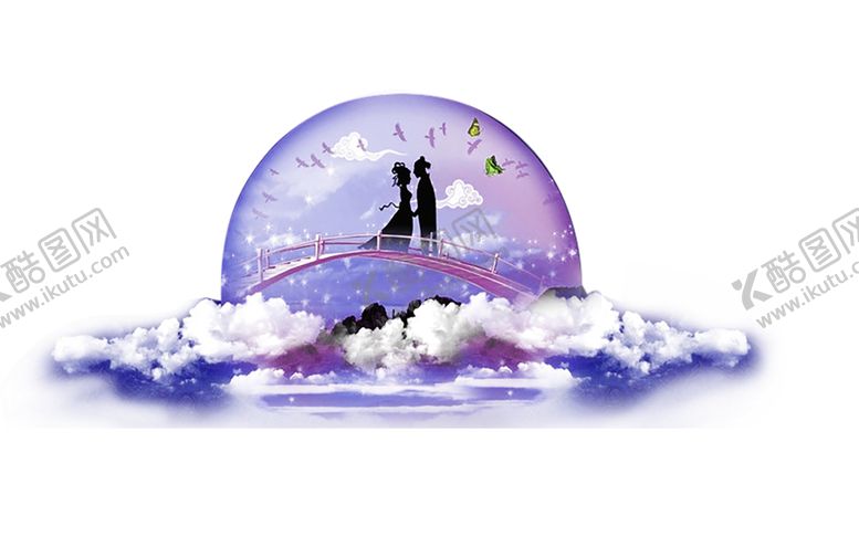 编号：79584309260042303709【酷图网】源文件下载-浪漫素材