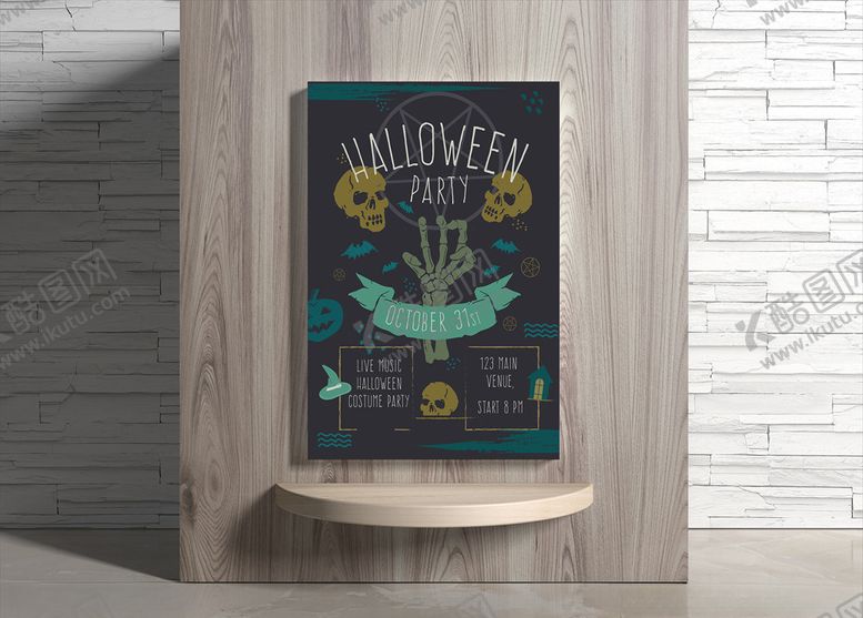 编号：19296210130049168166【酷图网】源文件下载-万圣节海报