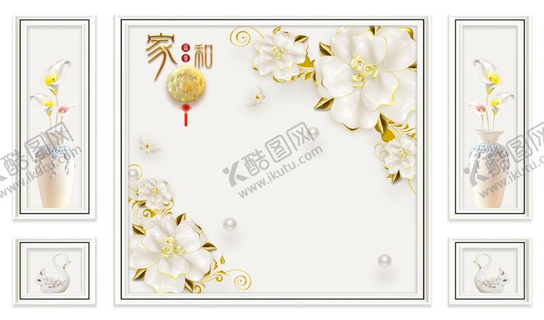 编号：11034406250135194322【酷图网】源文件下载-3D背景富贵玫瑰花背景