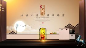 梦幻中式古风龙舟夜景图