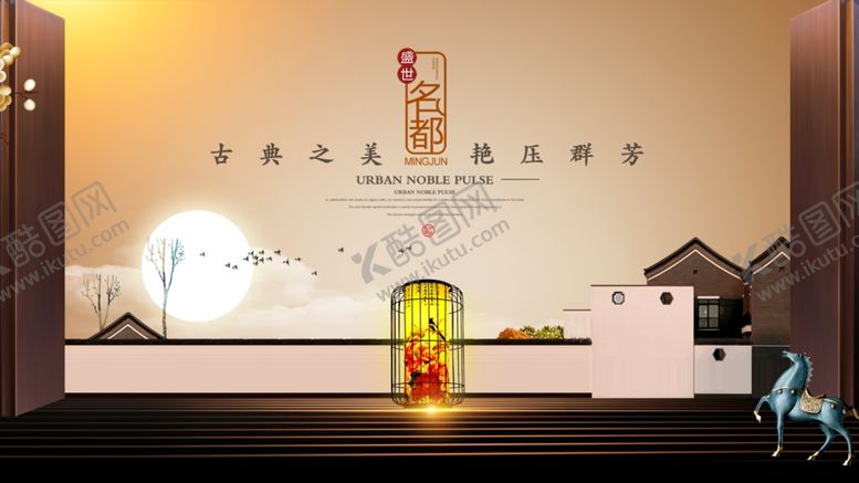编号：24514310200333231413【酷图网】源文件下载-中式古风夜景意境画面