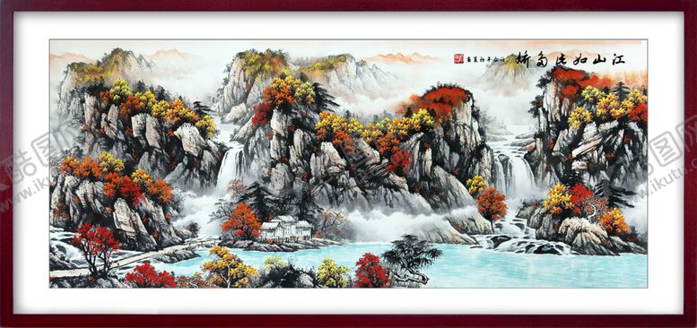 编号：68609212100321409531【酷图网】源文件下载-山水装饰画