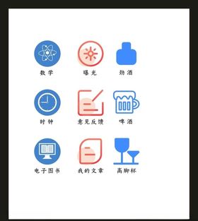LOGO标识VI广告志创意创意