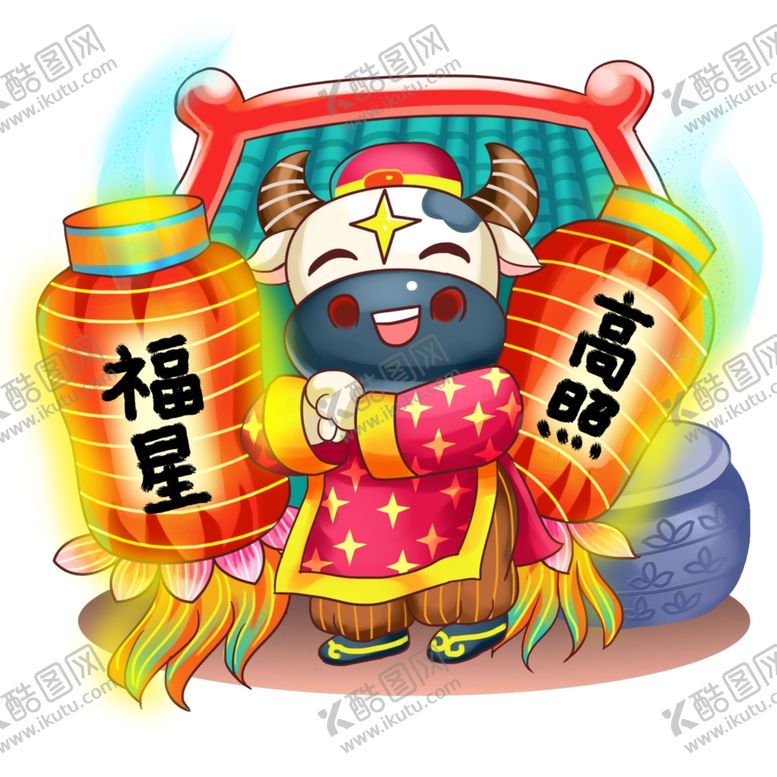 编号：12668705040158041641【酷图网】源文件下载-牛年