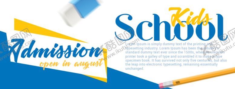 编号：73762709240645301576【酷图网】源文件下载-学校海报